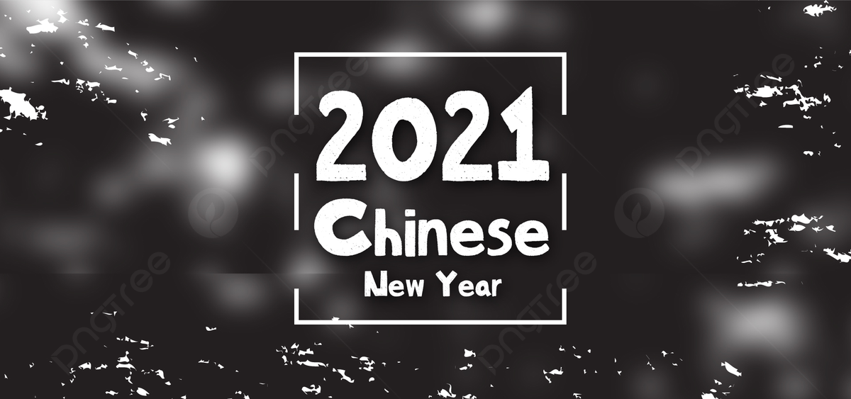 ภาพพื้นหลัง ตรุษจีน ดาวน์โหลดฟรี 2024